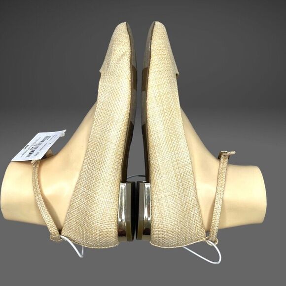Liz Claiborne Womens Calico Natural Weave Pointed Toe Ballet Flat Size 7.5‎ W - Picture 5 of 11